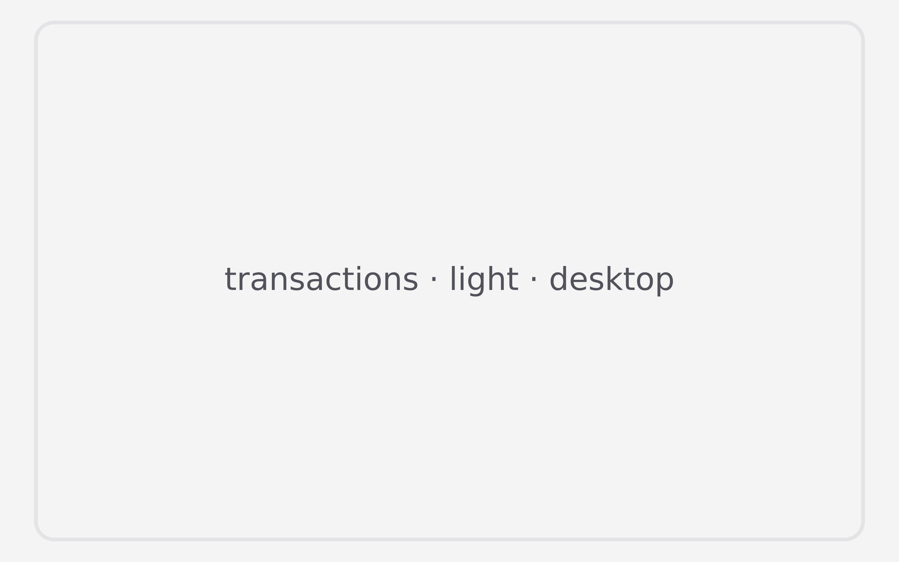 KernelCash transaction list filtered by a search term
